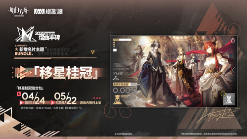 http://seogc.fp.ps.netease.com/file/6806f99d8b1f2153900021eaX500IZBr06