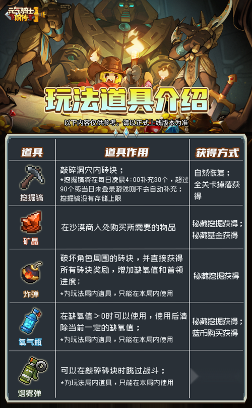 http://seogc.fp.ps.netease.com/file/6806fd9f001dd40b292b59d5Wo9rbUFi06