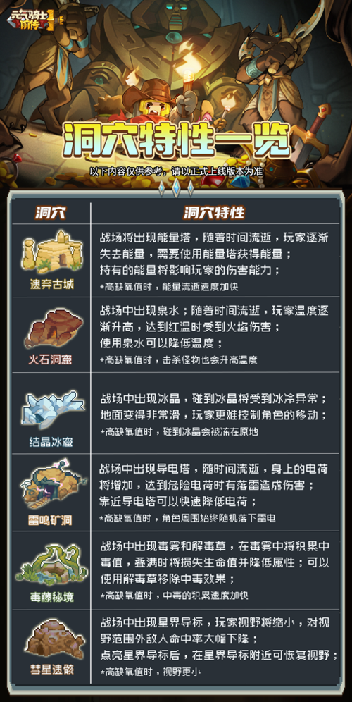 http://seogc.fp.ps.netease.com/file/6806fd9ff942ba6e6d857275Rj3Y6vqU06