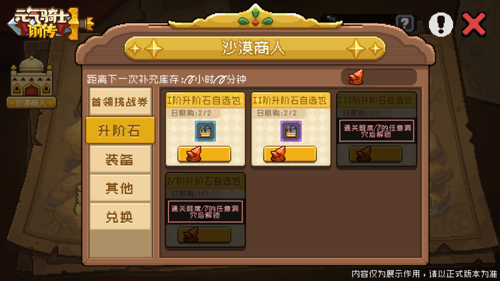 http://seogc.fp.ps.netease.com/file/6806fda1328624fdbc368af36wqmjydD06