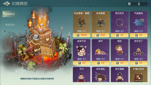 http://seogc.fp.ps.netease.com/file/6806ff112ada6e888aaefb76q5vo4rBf06