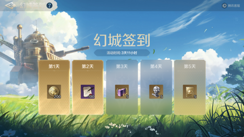 http://seogc.fp.ps.netease.com/file/6806ff119a59e2f6a9a3c44f8qyJg6fI06