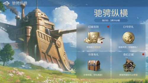 http://seogc.fp.ps.netease.com/file/6806ff11b0f068d46c048389k23Oi0AX06
