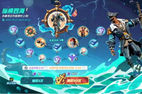 http://seogc.fp.ps.netease.com/file/6806ff3c89a0dc3dbfa87ea6OXtP1Lr406