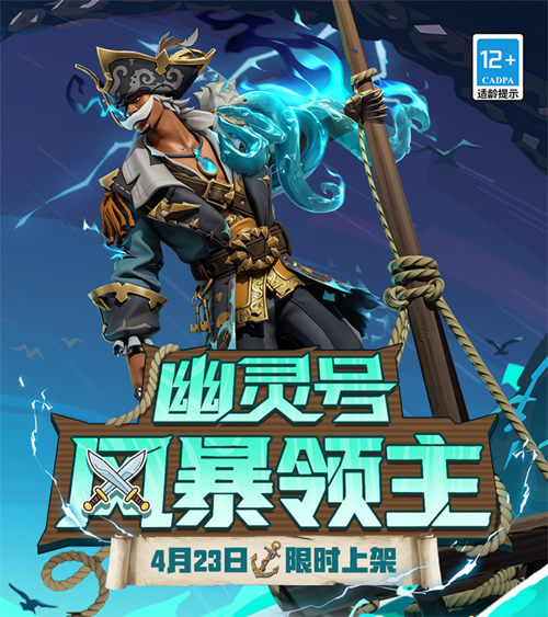 http://seogc.fp.ps.netease.com/file/6806ff3de3b59644d1d81ba1MmuXgafr06