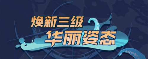 http://seogc.fp.ps.netease.com/file/6806ff4a370470de63cef25bL0XqhQCh06