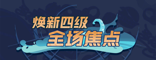 http://seogc.fp.ps.netease.com/file/6806ff4f2ada6e888aaefccdIw8cE0QQ06