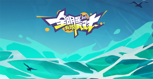 http://seogc.fp.ps.netease.com/file/6806ff620aa5cbaf54d32cddGqQDe3bB06