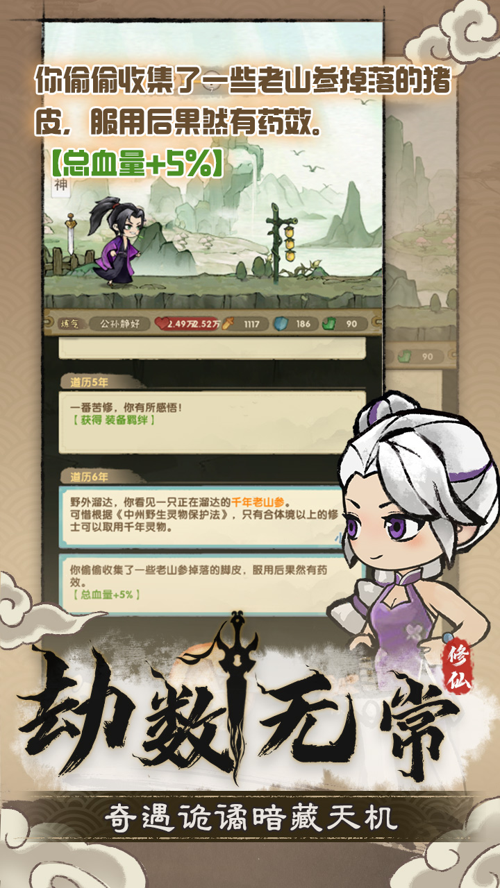 http://seogc.fp.ps.netease.com/file/68073d4809c778b8a050ea0eaY8t8Dzx06