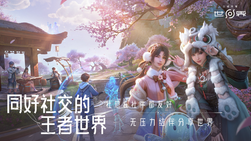 http://seogc.fp.ps.netease.com/file/6807538b221194b892adea49aFoFlNqL06