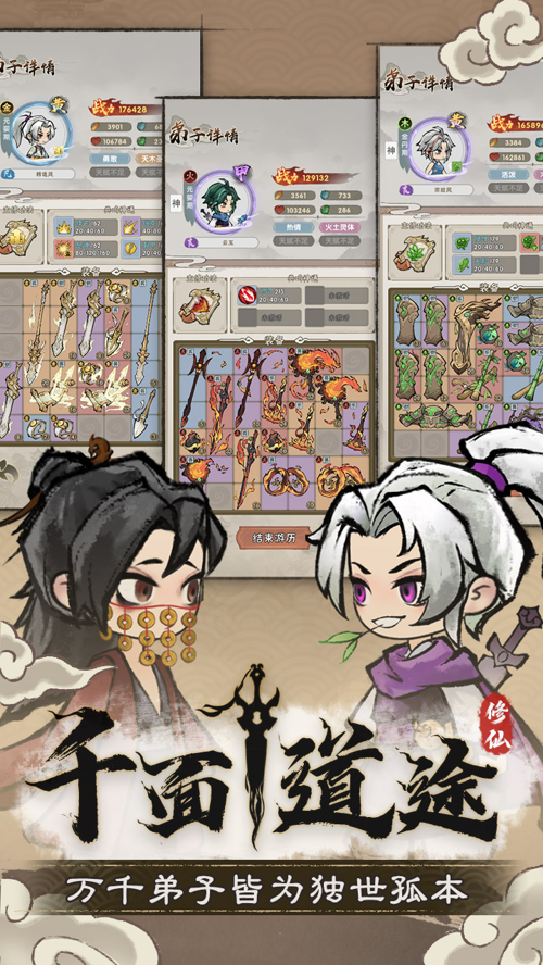 http://seogc.fp.ps.netease.com/file/680753a0f2801e7db027ef80FcOYVZYd06