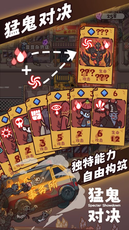 http://seogc.fp.ps.netease.com/file/680753d7a22614ef602da4a2qp4dd9q506