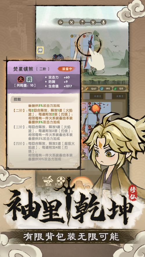 http://seogc.fp.ps.netease.com/file/68075646567681e9ba31c3ccd4ihXsOy06