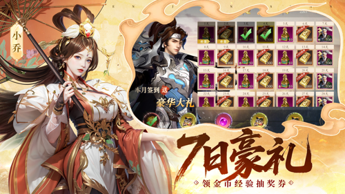 http://seogc.fp.ps.netease.com/file/6807566667d92b34b423658cJoziyEsW06
