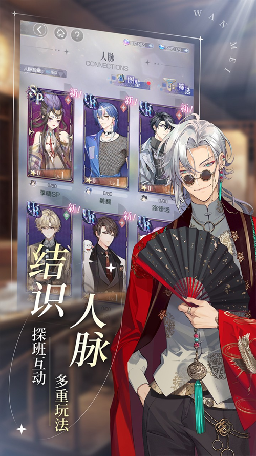 http://seogc.fp.ps.netease.com/file/6807568131c7ff976d871d21zTcBazfv06
