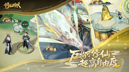 http://seogc.fp.ps.netease.com/file/6807569b6f5a0bd7ada661aegDeXYMwp06