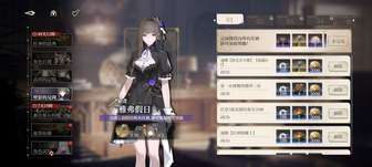 《黑色信标新手指南：抽卡机制与福利解读》