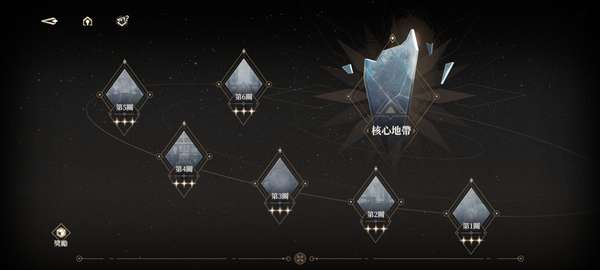 http://seogc.fp.ps.netease.com/file/68078db6533d7d61cbd4ad834mOGBiNf06