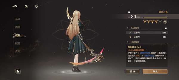 http://seogc.fp.ps.netease.com/file/68078dc9f7730a58d8d5aa27E4GJmiSq06