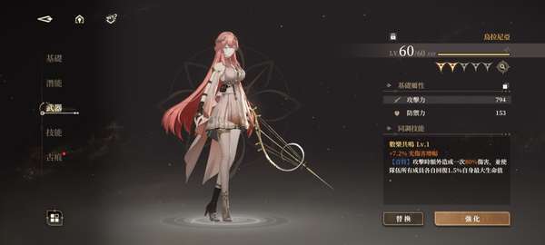 http://seogc.fp.ps.netease.com/file/68078dcdd3cd99285aedeca7uMhrJXoc06