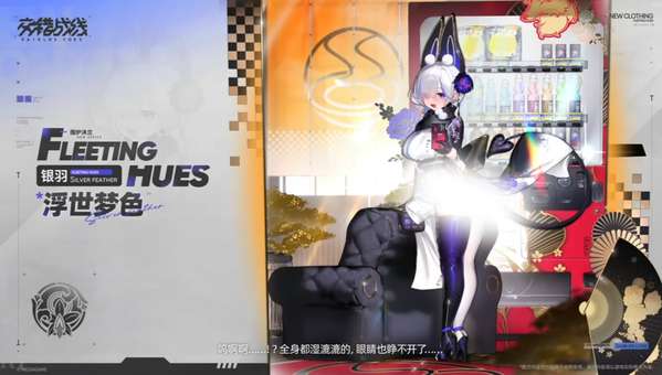 http://seogc.fp.ps.netease.com/file/680793145361dccbf7f3d2b3cXLdmzGm06
