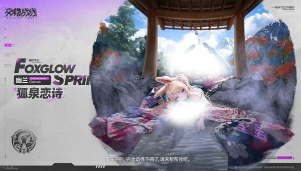 http://seogc.fp.ps.netease.com/file/68079329d3cd99285aee1337rlI6xVUc06