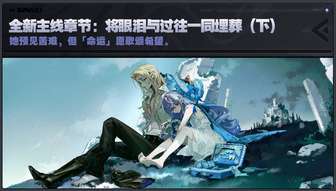 绝区零雨果角色分析：颜值、强度与剧情透视