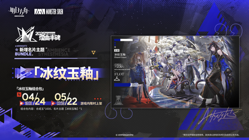 http://seogc.fp.ps.netease.com/file/68085553b8849c13871baaecRttVMGGB06