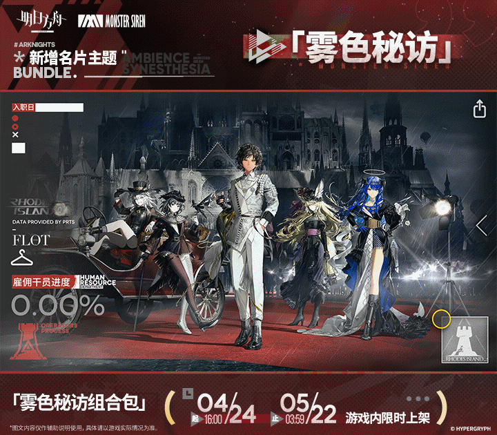 http://seogc.fp.ps.netease.com/file/6808555acba7cf8c501913a8HvEpg6Vz06