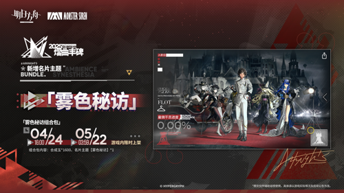 http://seogc.fp.ps.netease.com/file/6808556b5c9dd7d66722f6c72bMHAlPy06