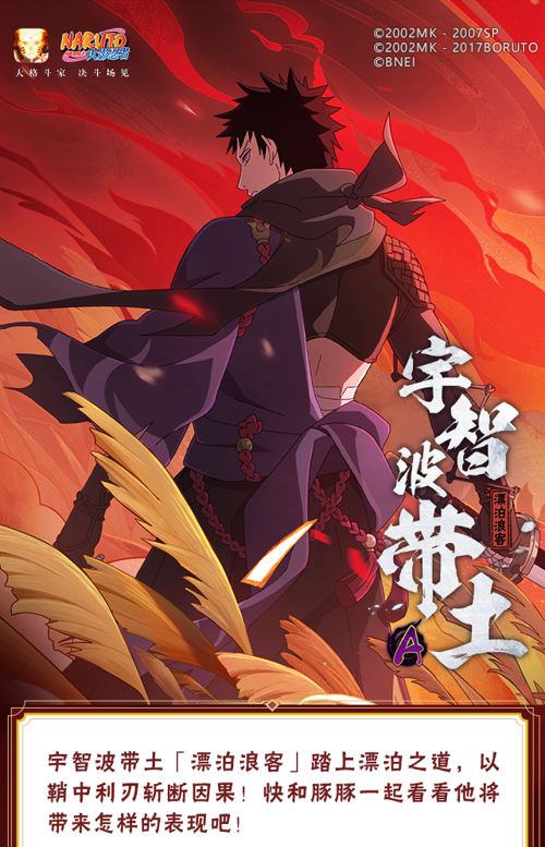 http://seogc.fp.ps.netease.com/file/680860506fe834059b4ca943Dp0HqZfr06