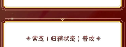 http://seogc.fp.ps.netease.com/file/68086064903b579234770330ReCkQAMv06