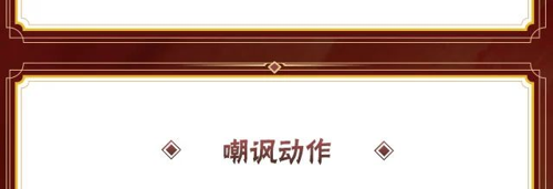 http://seogc.fp.ps.netease.com/file/680860a1c95f9deb723761b9H3agMreY06