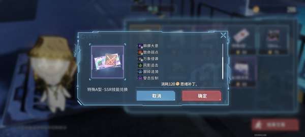 http://seogc.fp.ps.netease.com/file/68089057c1325bd9f4723a2bScUCiJTP06
