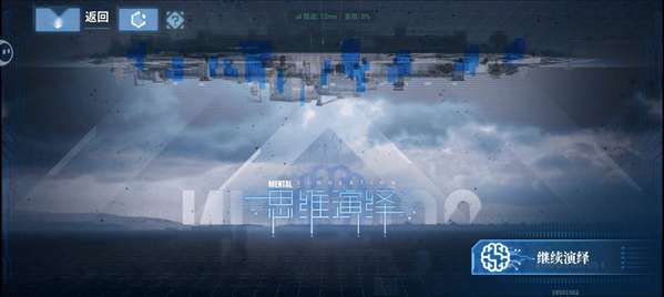 http://seogc.fp.ps.netease.com/file/680890880cfd54df7dffcd13xkiYmihm06
