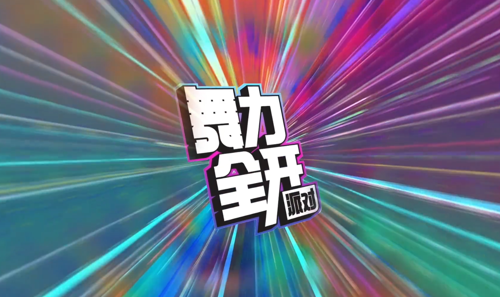 http://seogc.fp.ps.netease.com/file/680891107f41bcc5011753a0xuc0Hfz806
