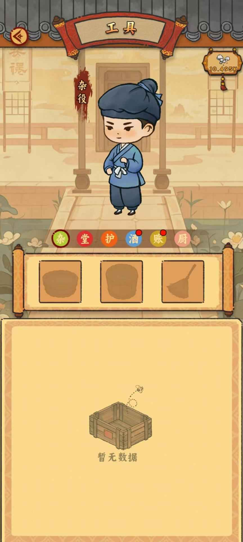 http://seogc.fp.ps.netease.com/file/6808911341267634c86d864eyOskqFY606