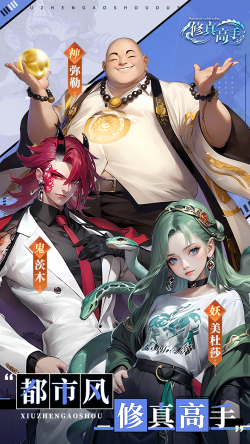 http://seogc.fp.ps.netease.com/file/6808911375132356a7ef058bqKT7QuGf06
