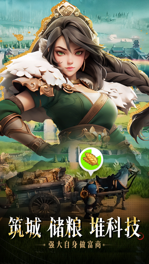 http://seogc.fp.ps.netease.com/file/68089135a575bfd813a06dd5pGuFevP306