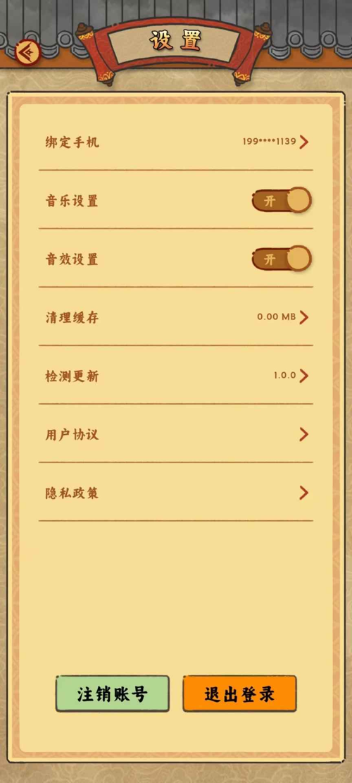 http://seogc.fp.ps.netease.com/file/6808969b3d3ec256ab0dcab066cWSwha06
