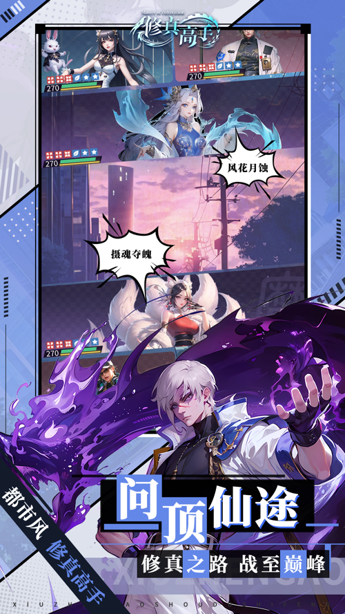 http://seogc.fp.ps.netease.com/file/680896b76a519cba165ff0a4RNfPMxw506