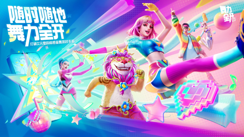 http://seogc.fp.ps.netease.com/file/68089df8b9bbcda5abe626dbv0a67Y3c06