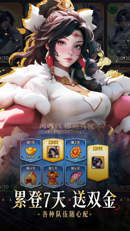 http://seogc.fp.ps.netease.com/file/68089e25079a93f8da821857RYsF3vMJ06