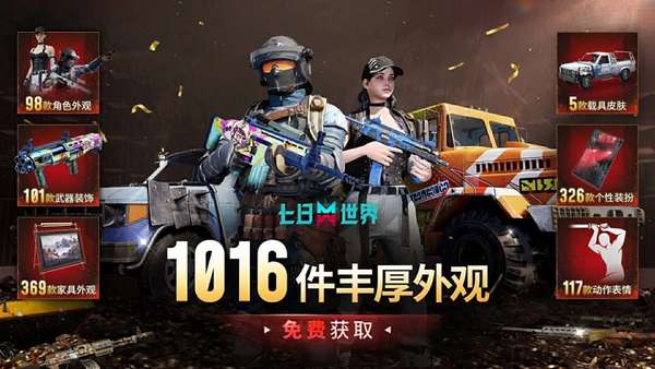 http://seogc.fp.ps.netease.com/file/6808bb98ee00e1c632635bb1XLga4CwG06