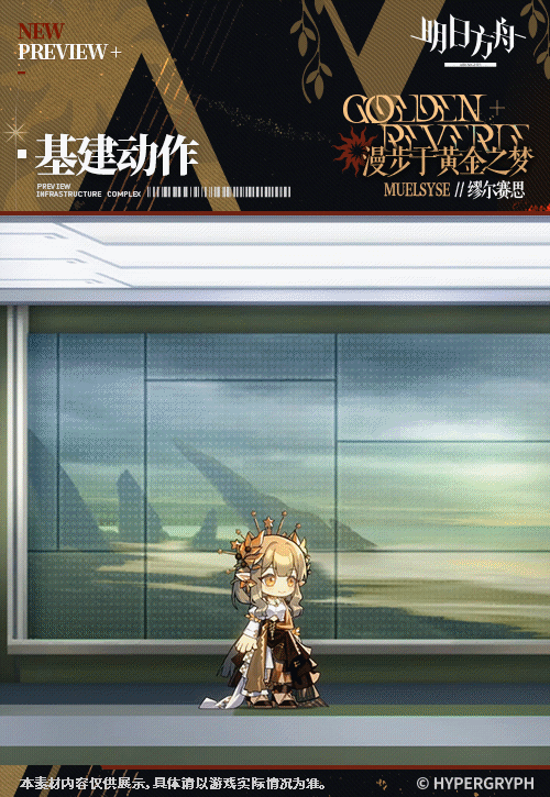http://seogc.fp.ps.netease.com/file/6808cee2b757e46d67f91b12mFpaIpjW06