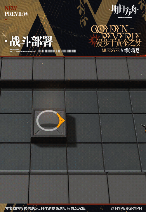 http://seogc.fp.ps.netease.com/file/6808cef061c6d9c517f37741gXf5Akzs06