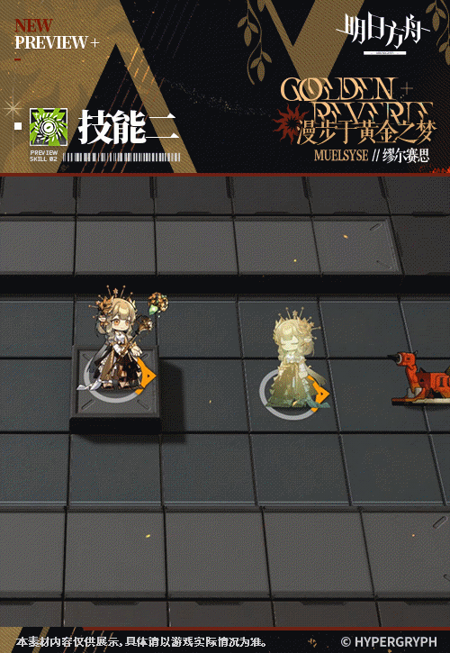 http://seogc.fp.ps.netease.com/file/6808cef954b3c24821f94494biEBE84W06