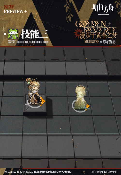 http://seogc.fp.ps.netease.com/file/6808cf0540b49abcbe3344f4C5Y8zubq06