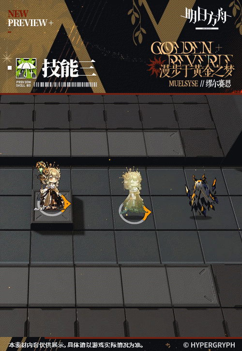 http://seogc.fp.ps.netease.com/file/6808cf0be5b99385f185aec5pT8A2JYd06