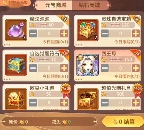 http://seogc.fp.ps.netease.com/file/680997092b593eb7393590325LxJKpdx06